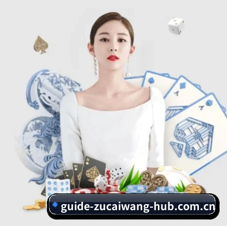 业务扩张